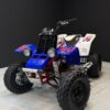 WhatsApp Image 2026-10-02 at 1.12.26 PM (3) YAMAHA BANSHEE